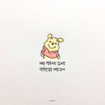 이번 중간<b>고사</b> 평균 98점 나왔어ㅜㅜ