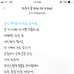 [ㅈㄱㄴ] 학교에서 혼자 다니는 애들 있음?