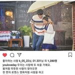 남자애들 사귈때 <b>서열</b> 은근 중요함