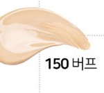 <b>레브</b>론 컬러스테이 써본 사람