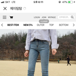 [드루와] <b>일자</b>바지 찾는 사람 컴컴