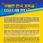 우리집 <b>보물</b>