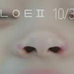 [드루와] ㅅㅂ 내동생 코 좀봐 ㅋㅋㄱㅋㅋㅋㅋ