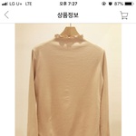 [댓글부탁해] 옷잘입는애덜 들어와바 ㅈㅂㅈㅂ