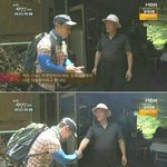 [드루와] <b>나</b>는 <b>자연인</b>이다 이거 뭐얔ㅋㅋㅋㅋㅋㅋㅋㅋㅋ