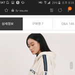후드<b>집</b><b>업</b> 추반해주면 짝남이랑 톡함