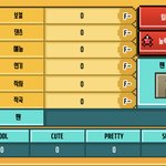 [댓글부탁해] <b>월간</b> 아이돌 이럴수가있음?