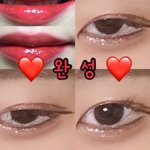 [드루와] 스쉐에 이제 메이크업 막 올리나<b>보네</b>...