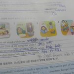 중3영어한번더 부탁해ㅠ
