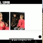 [EXO] 너튭 옷 <b>추천영상</b>보는데 애들나와서