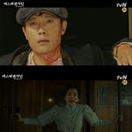 [댓글부탁해] 개역대급 한국판 하울의 움직이는 성 가캐