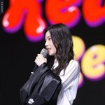 <b>정장</b>린