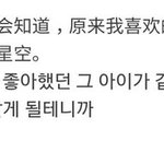 롱패딩 약간 <b>번데기</b>같음