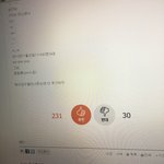 [EXO] 빡치니까 <b>추팔</b>하자 엓톡아는 애들아