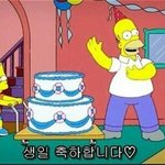 [댓글부탁해] 나 게임 닉네임변경한다는 판녀인데