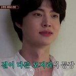 중3인데 2차고사 공부 할까말까