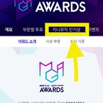 [방탄소년단] 다들 <b>알지</b>? 진희인기