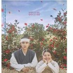 [댓글부탁해] 예상치 못하게 시청률 터진듯한 <b>tvN</b> 드라마