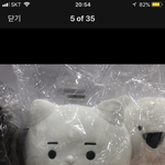 야 <b>이캐릭터</b> 이름 뭐지