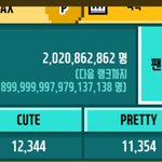 [EXO] 월간아이도루하는중인데 이거뭐냐