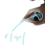 [드루와] 이거 눈에 뭐임