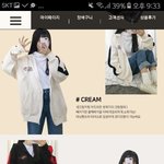 [댓글부탁해] 얘드라 나 짭 샀음ㅠㅜㅜㅜㅠ도와줘