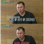 [댓글부탁해] <b>하하</b>가 손예진이 불편한 이유