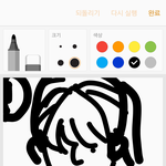 [조언부탁해] 헐 앞머리 잘못 잘랐는데 어떡하지