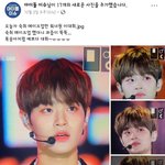 [드루와] 이대휘 바뀐 헤어와 메이크업