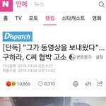 디패가 또...