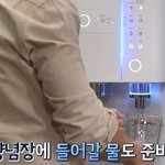 <b>수미</b>화 되어가는 셰프들ㅋㅋㅋㅋㅋ