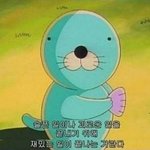 집 바로 앞에 소방관있는데