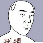 구하라 사건 기사보다가 빡치는부분
