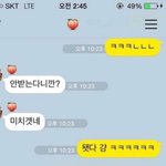 [댓글부탁해] 다이어트중에 <b>신전</b>떡볶이 먹으면 망하겠지