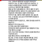 아버지 사망후 <b>페미니즘</b> 탈출
