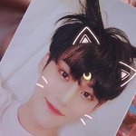 [세븐틴] 혹시 이거