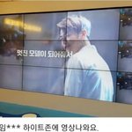 [강다니엘] 하이트<b>엑스트라</b>콜드 강다니엘 녤친버전 헌정광고도 있다는데...
