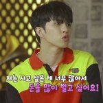 [댓글부탁해] 내가 <b>과민</b>반응한거야?