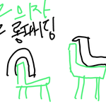 다들 앉을때 롱패딩 어케함