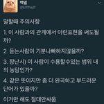 지금<b>자서</b> 12시에일어나는거가능?