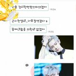 [EXO] 내친궄ㅋㅋㅋ