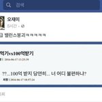 독서실인데 뭐라 해야되나