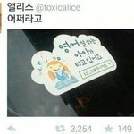 [댓글부탁해] 자기가 쓰고있는 폰 기종 적고 가줘!!