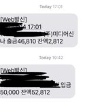 [EXO] 으히히