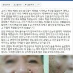 [드루와] (<b>사진</b> <b>주</b>의) 얘들아 한번씩만 들어와서 봐줘