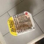 [드루와] 상하이<b>버거</b> 꿀팁알려줌