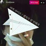 [댓글부탁해] 세령아 난 너 처음봤을때 100퍼 <b>흡연</b>충일줄 알았어