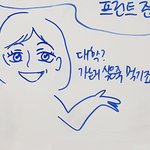 '표현하다' <b>말고도</b> 또 뭐 있을까