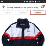 [드루와] <b>르꼬끄</b> 추반 눌러줭