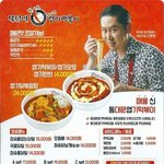 [댓글부탁해] 얘드라 이거 감기 <b>징조</b>인지 판단좀ㅈㅂㅈㅂ